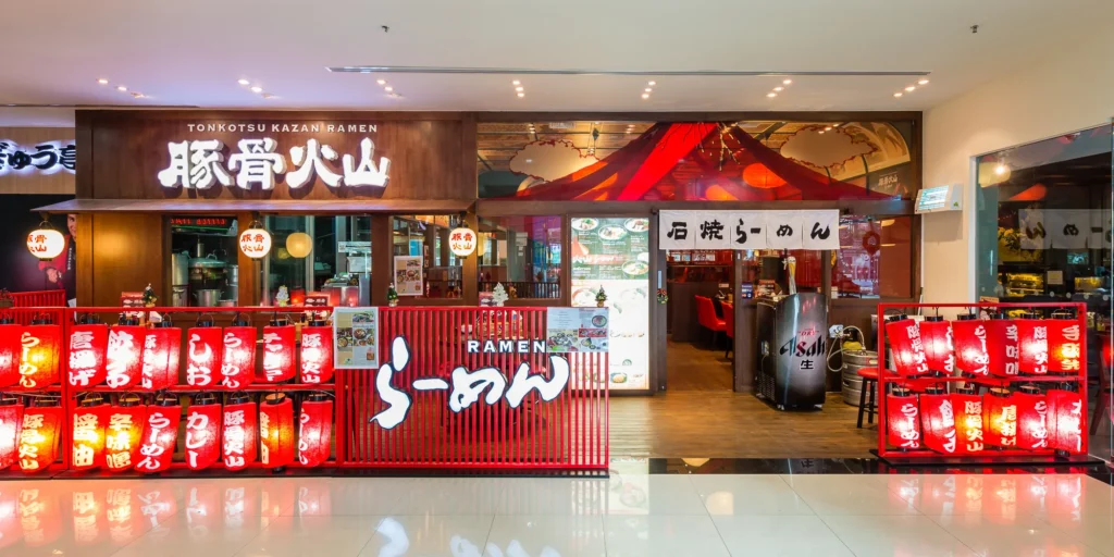 x3 Tonkotsu Kazan Ramen - Jasmine Hotel Group